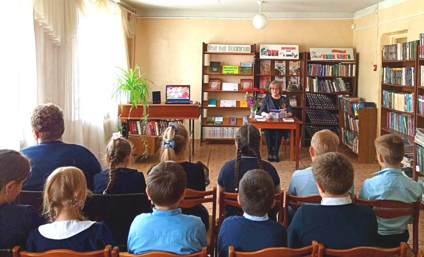 Литературный час «Детство, опаленное войной» | 08.05.2024 | Каменка -  БезФормата